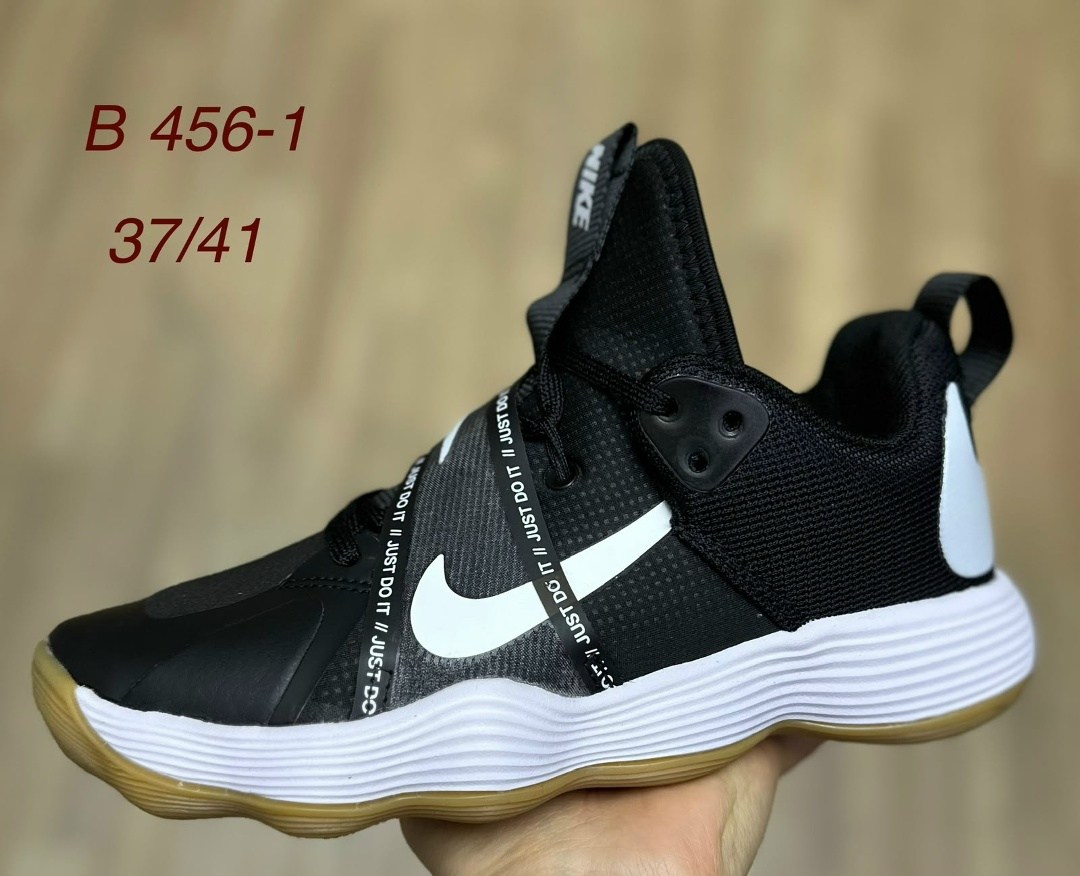 nike react hyperset,кроссовки мужские nike react hyperset,кроссовки,волейбольные кроссовки nike,кроссовки найк волейбольные