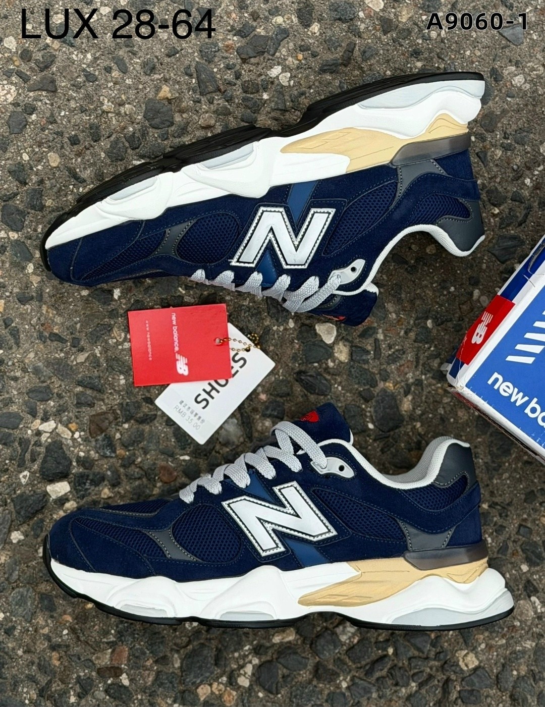 кроссовки new balance 9060,мужские кроссовки new balance,кроссовки new balance,зимние кроссовки new balance 9060,кроссовки мужские new balance 9060