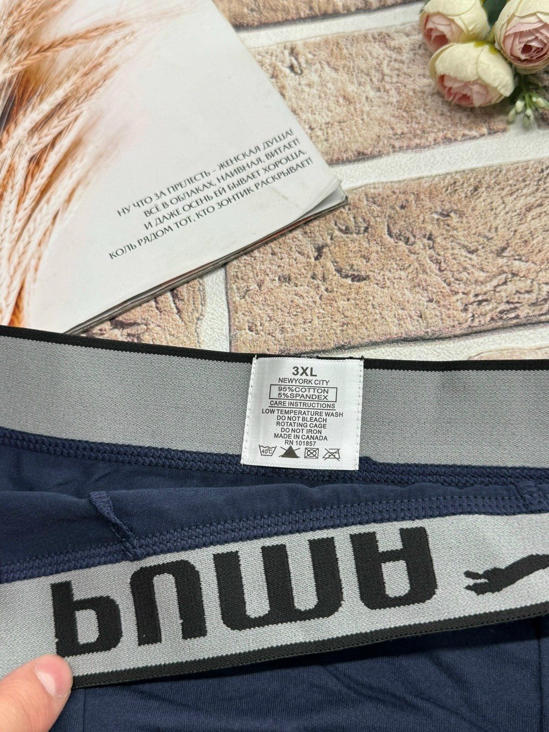 мужской трусы,комплект трусов мужских,трусы мужские puma,мужские трусы боксера,мужской набор трусов