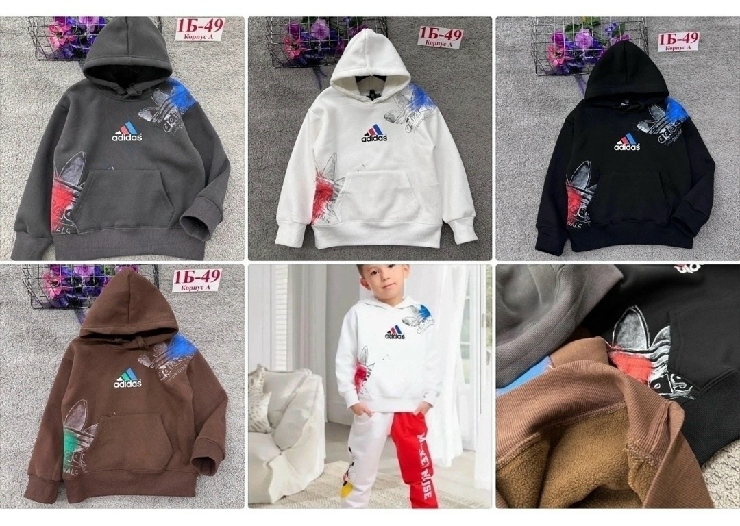 детская кофта,толстовка кофта,толстовка для девочек,кофта теплая,толстовка для мальчика