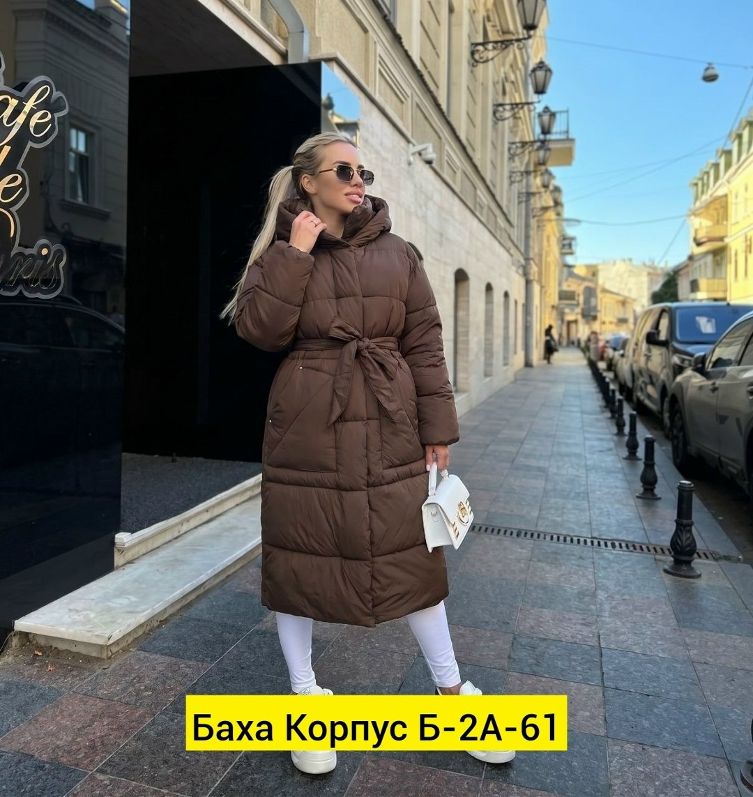куртка женская зимняя,пуховик,женский пуховик,зимний удлиненный пуховик,женская куртка
