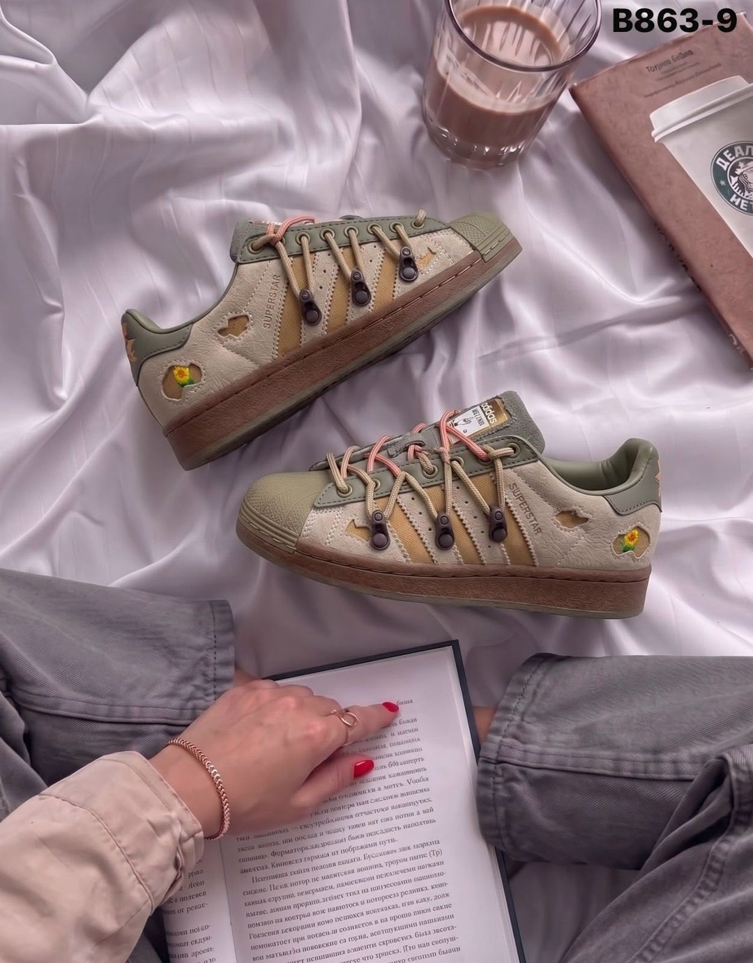 кроссовки adidas superstar x melting sadness,кроссовки adidas superstar,кроссовки melting sadness adidas originals superstar,adidas superstar x melting sadness green brown,кроссовки adidas nbhd/neighb