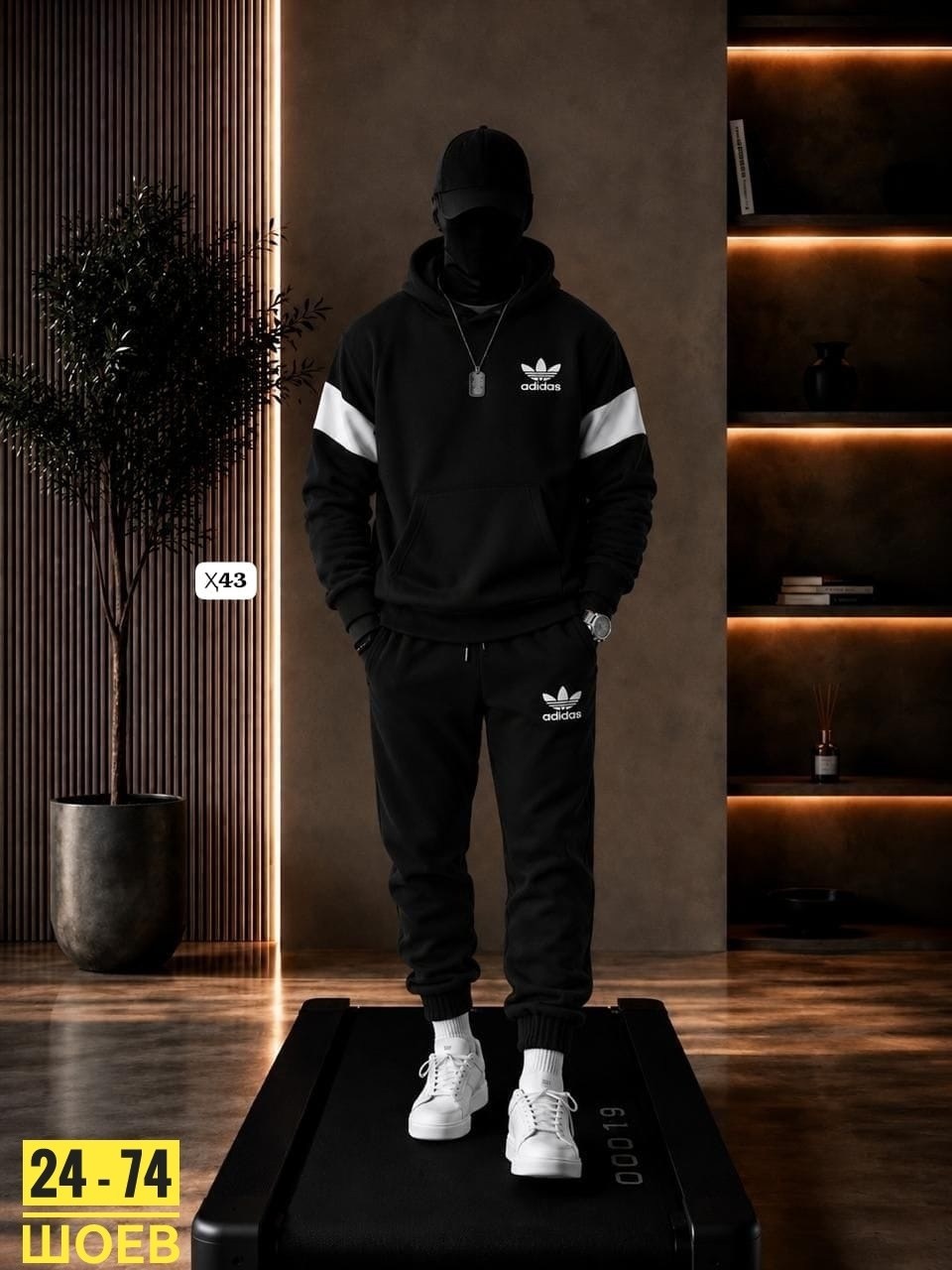 мужской спортивный костюм adidas,спортивный костюм adidas,спортивный костюм мужской,мужские теплые спортивные костюмы от адидас,спортивный мужской костюм adidas спринт