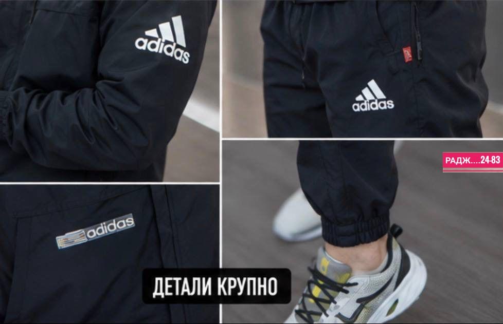 мужской спортивный костюм,костюм спортивный,спортивный костюм мужской летний,спортивный костюм nike,спорт костюм