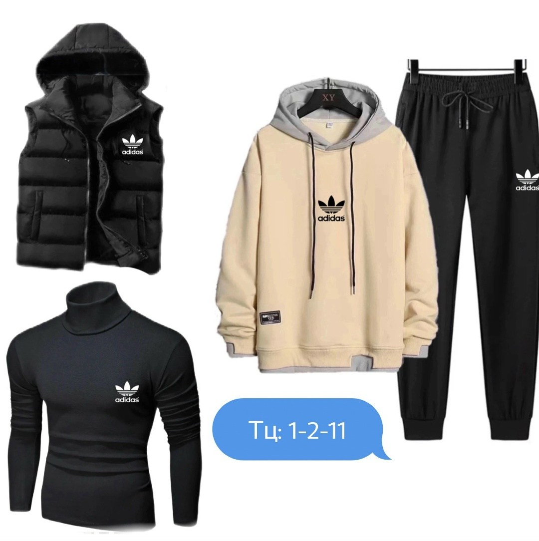 мужской спортивный костюм adidas 4в1 на флисе,мужской одежда,спортивные мужские костюмы,мужской костюм