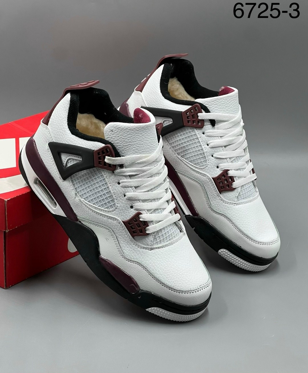 кроссовки nike air jordan 4 retro,кроссовки nike air jordan 4 retro psg мужские,кроссовки nike air jordan 4 retro psg,кроссовки nike air jordan 4,кроссовки мужские женские