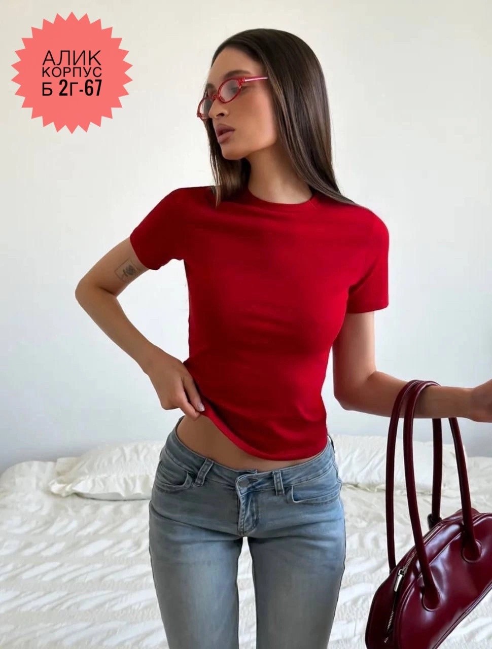 женская футболка,футболки модные,футболки и топы,футболки скимс,майка топик