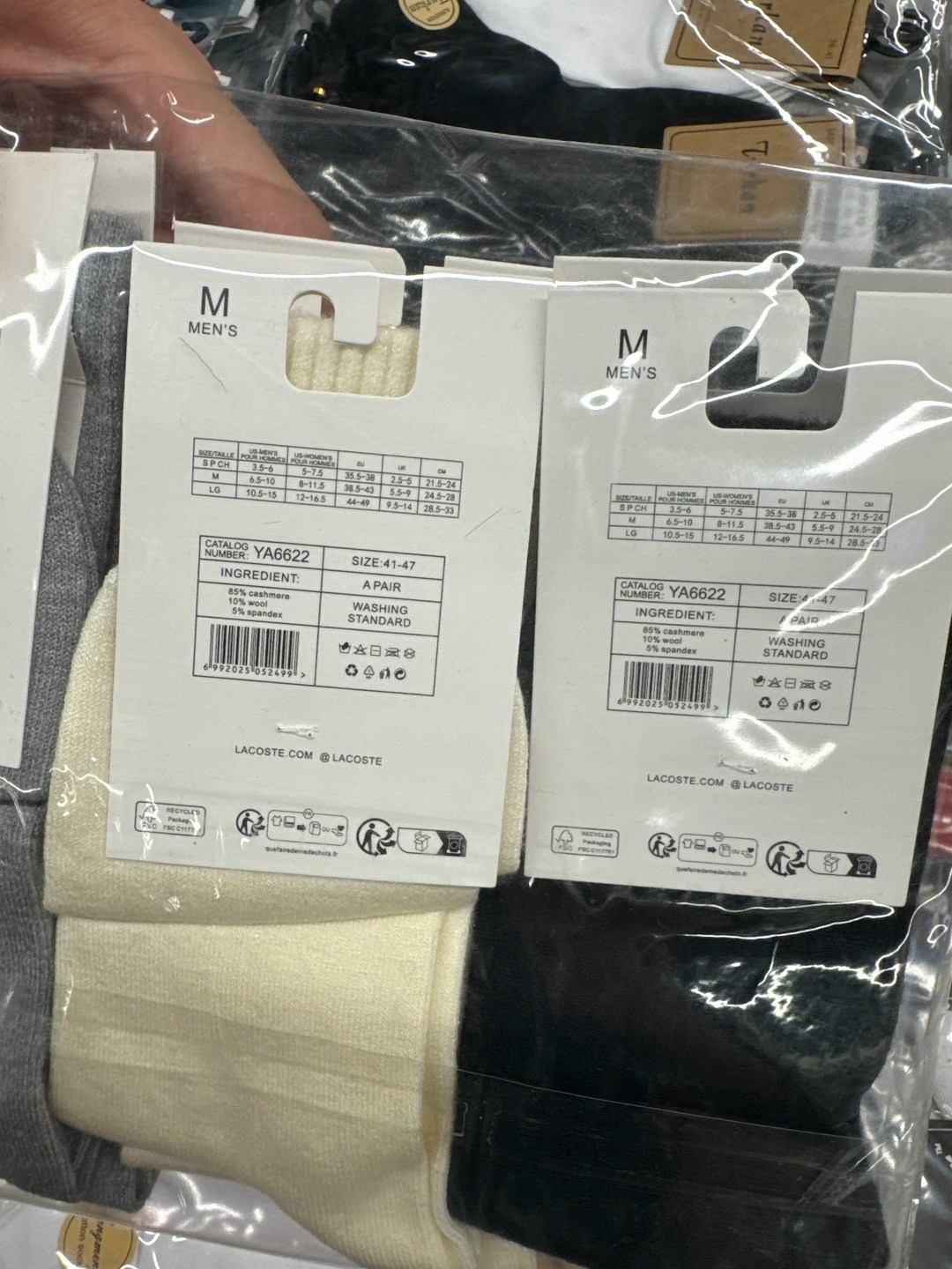 комплект носков lacoste,носки lacoste,мужской носки,комплект носки мужские,носки лакост