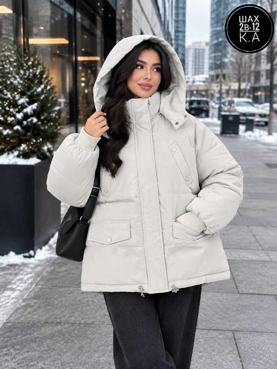 зимняя куртка оверсайз с капюшоном пуховик rz wear,куртка оверсайз с капюшоном зимняя,куртка зимняя женская оверсайз больших размеров,женская зимняя куртка,куртка женская