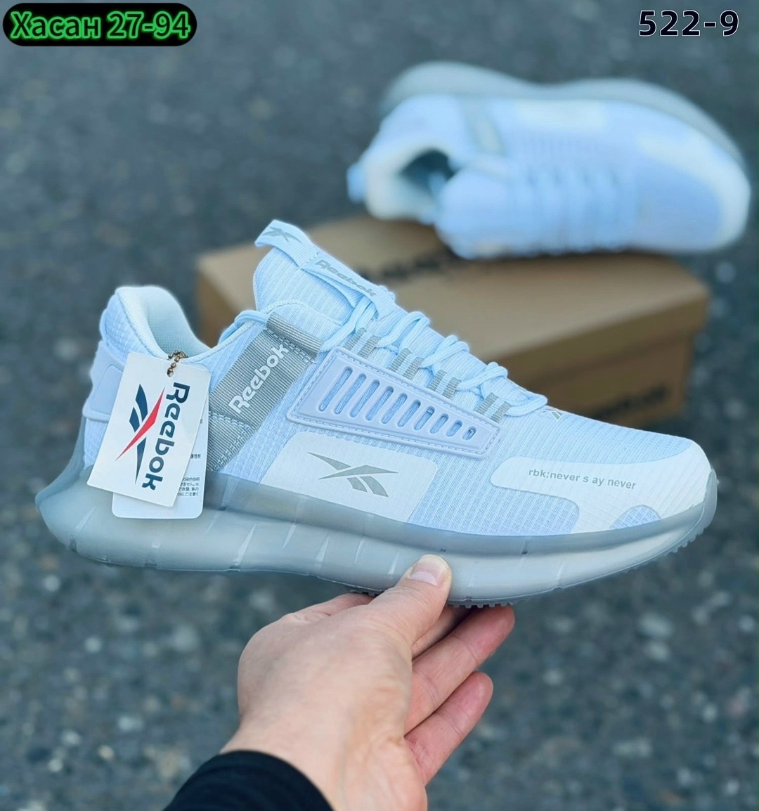 кроссовки мужские reebok,кроссовки reebok,кроссовки,мужской кроссовки,кроссовки для мужчина
