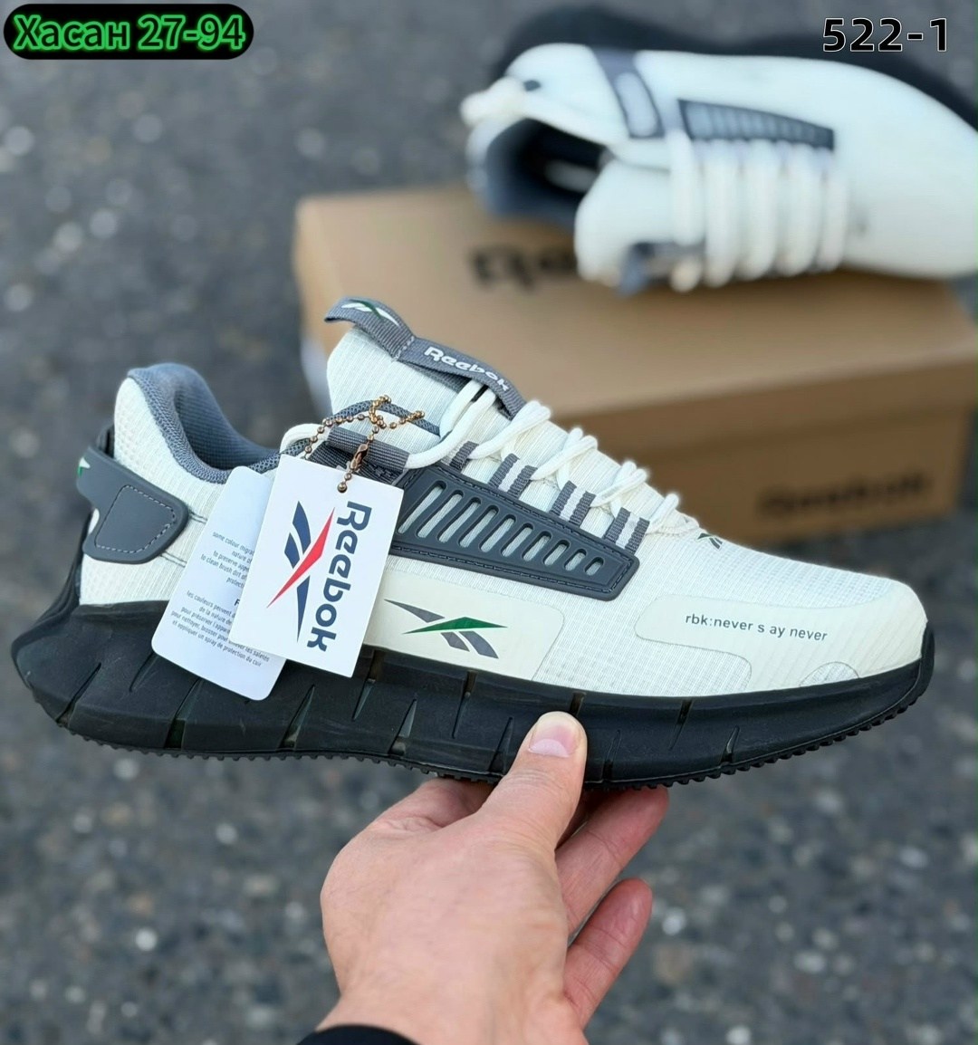 кроссовки reebok,мужские кроссовки reebok,мужской кроссовки,кроссовки,кроссовки reebok зимние