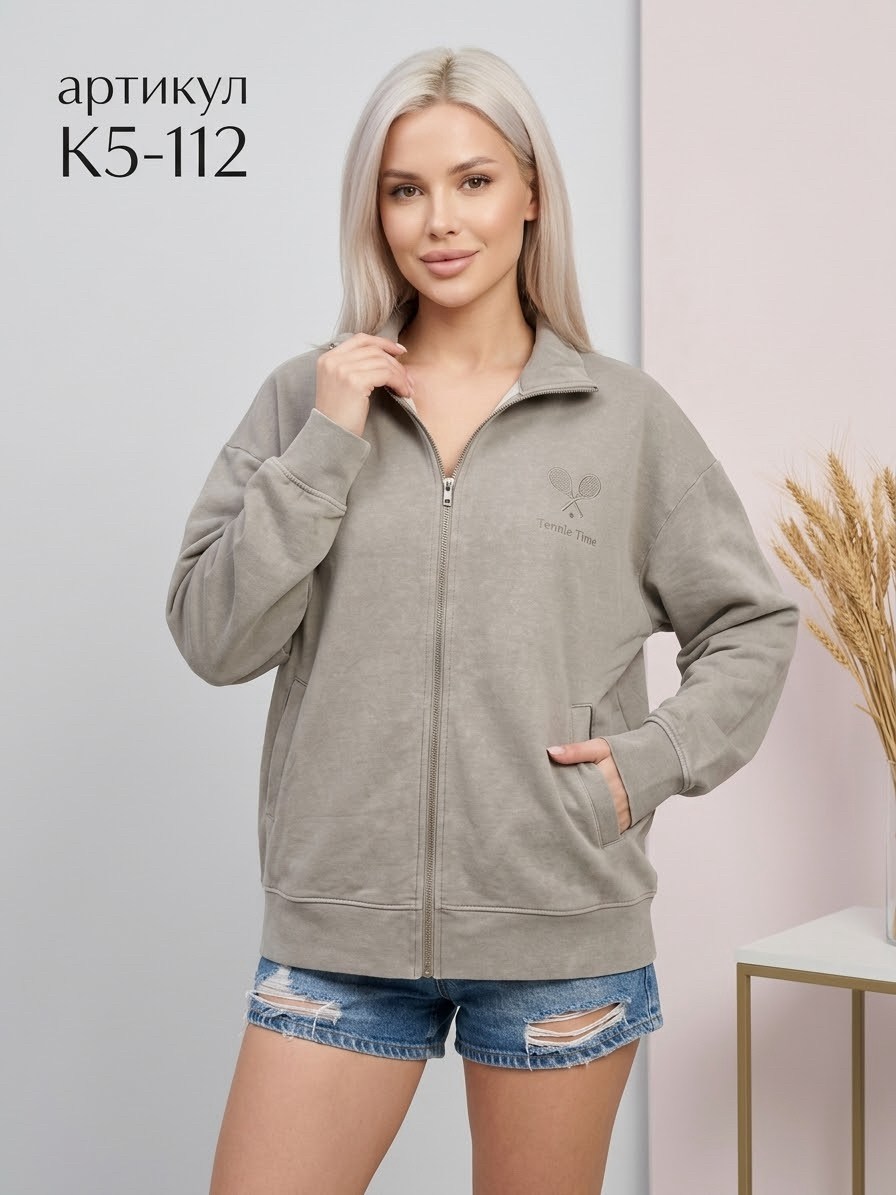 стильная кофта,женская кофта,толстовка женская,свитшот женская,толстовка