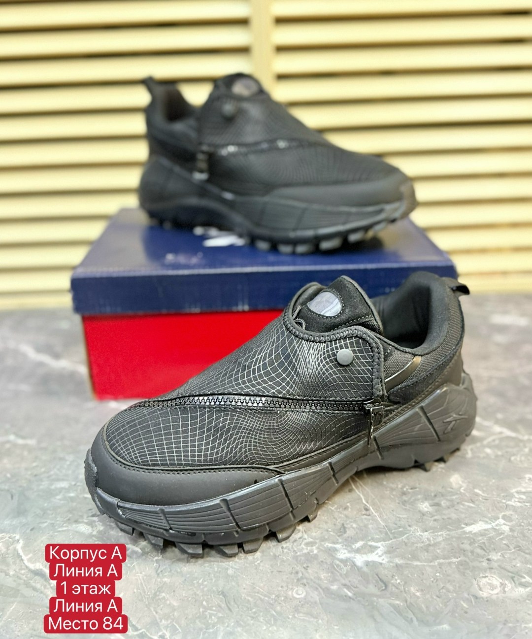 кроссовки,,мужские кроссовки,кроссовки мужские reebok,кроссовки мужские reebok zig kinetica