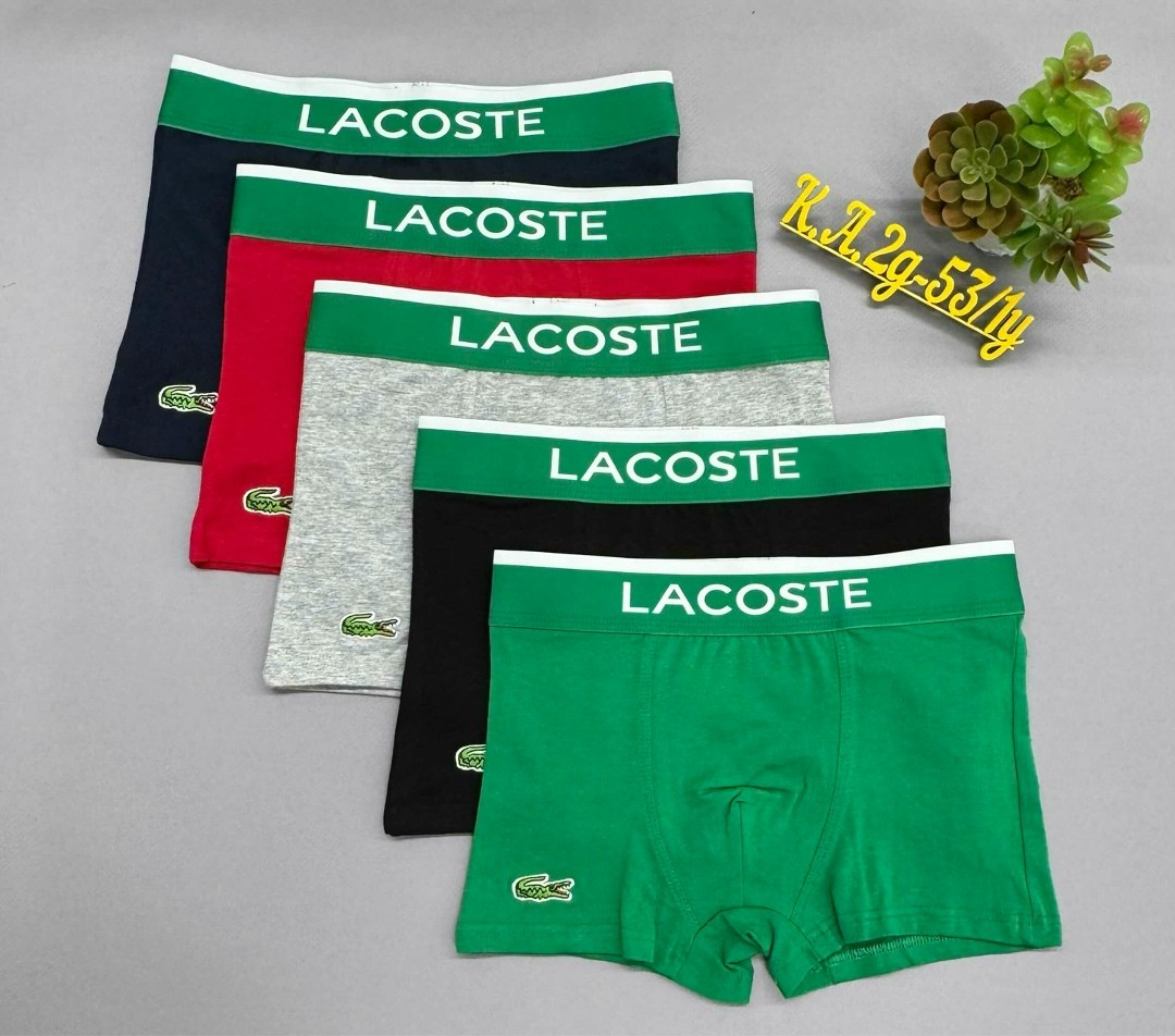 комплект трусов боксеры lacoste 3 шт,трусы lacoste,набор мужских трусов lacoste,трусы мужские lacoste,набор трусов lacoste