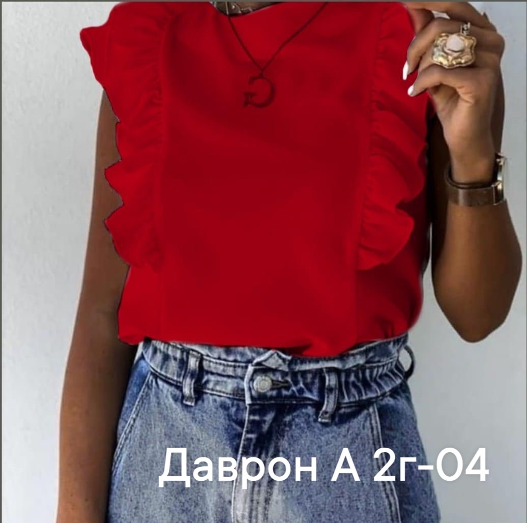 блузка бежевая,женская летняя блузка с рюшами,блузка праздничная с коротким рукавом,блузка с оборками,блузка женская