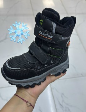 Ботинки