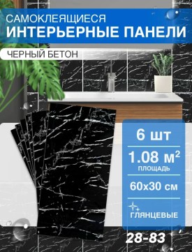 1000 мелочей