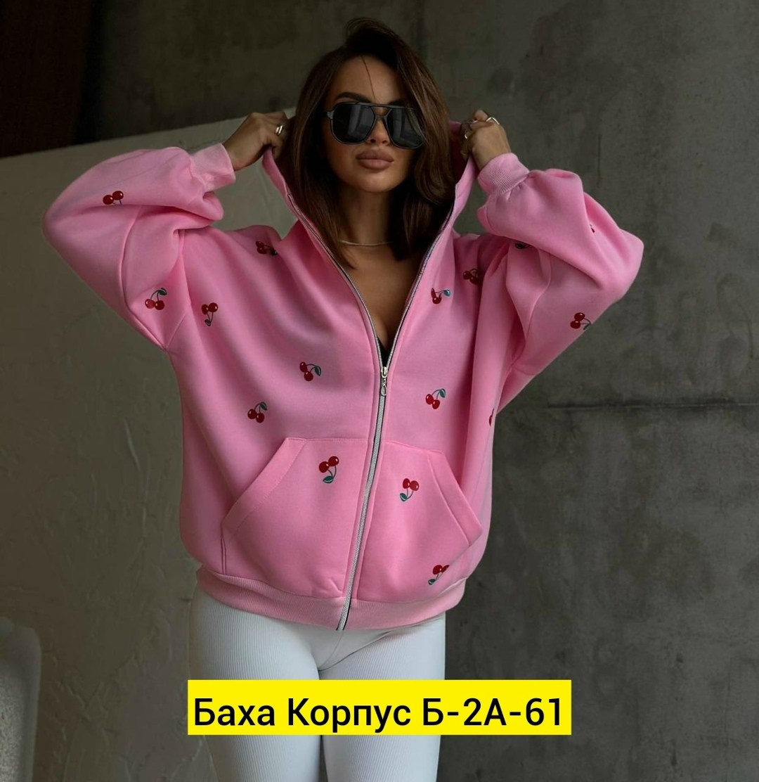 худи женская с капюшоном,модная толстовка,женская толстовка с капюшоном,толстовка,женская толстовка