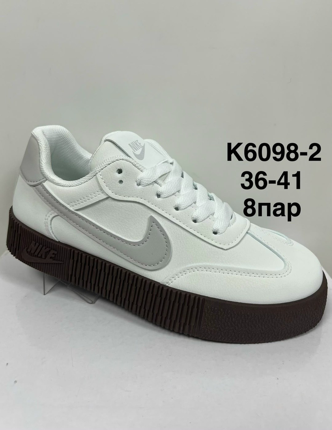 , женская,кроссовки замшевые,обуви,кросcовки nike air force 1