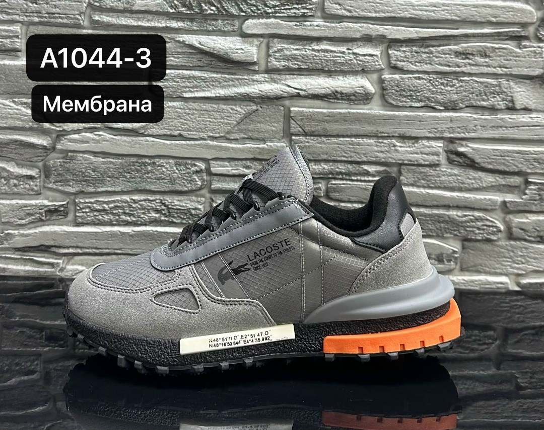 мужские кроссовки,,кроссовки мужские lacoste,кроссовки lacoste,спортивная