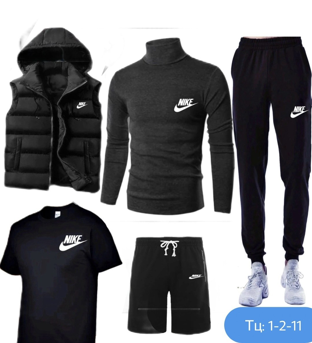 спортивный костюм мужской nike,спортивные мужские костюмы,спортивный костюм мужской теплый nike,спортивные костюмы nike,мужской одежда