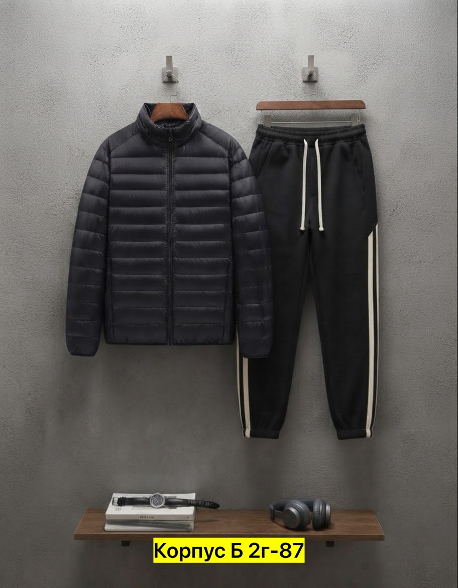 пуховики мужские,пуховик uniqlo мужской,легкий пуховик,пуховик юникло синий мужской,куртка пуховик