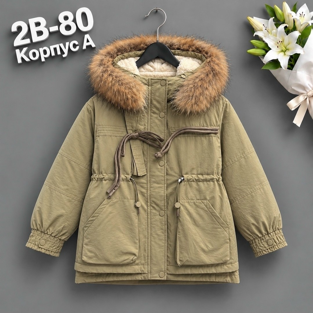 куртка парка для девочки,куртка детский,куртка парка,зимняя куртка детская,зимние куртки для девочек