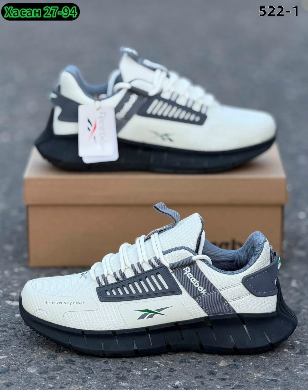 кроссовки reebok,мужские кроссовки reebok,мужской кроссовки,кроссовки,кроссовки reebok зимние