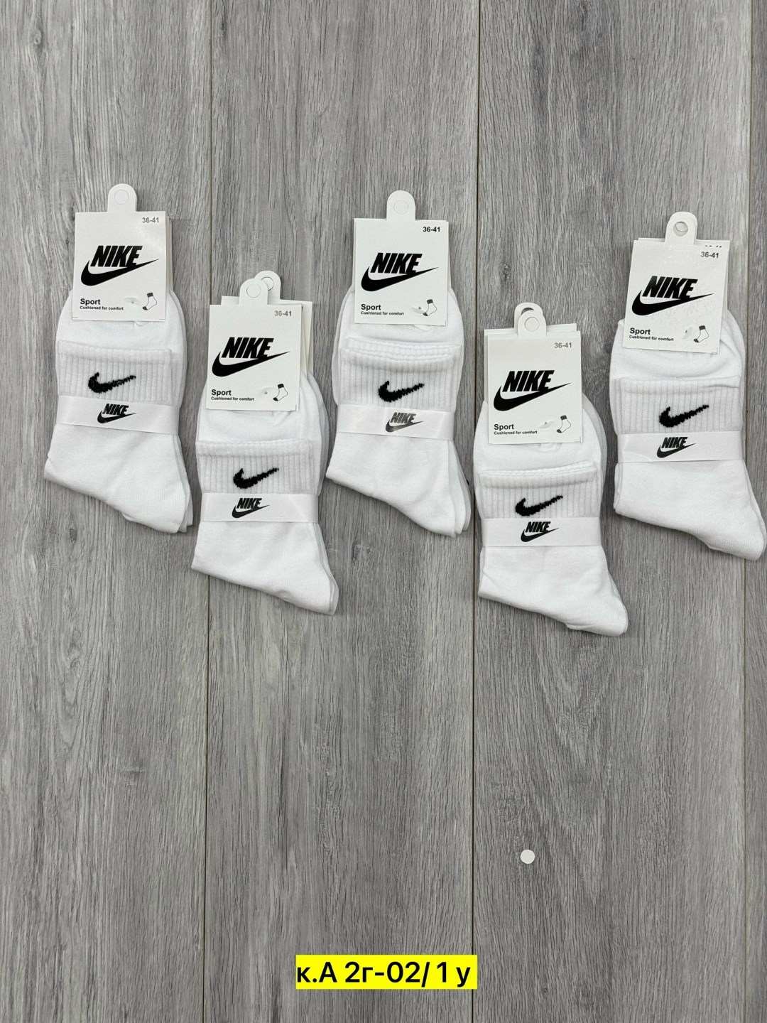 носки мужские,носки мужские 10 пар nike,носки мужские и женские,носки мужские 10 пар,женские носки