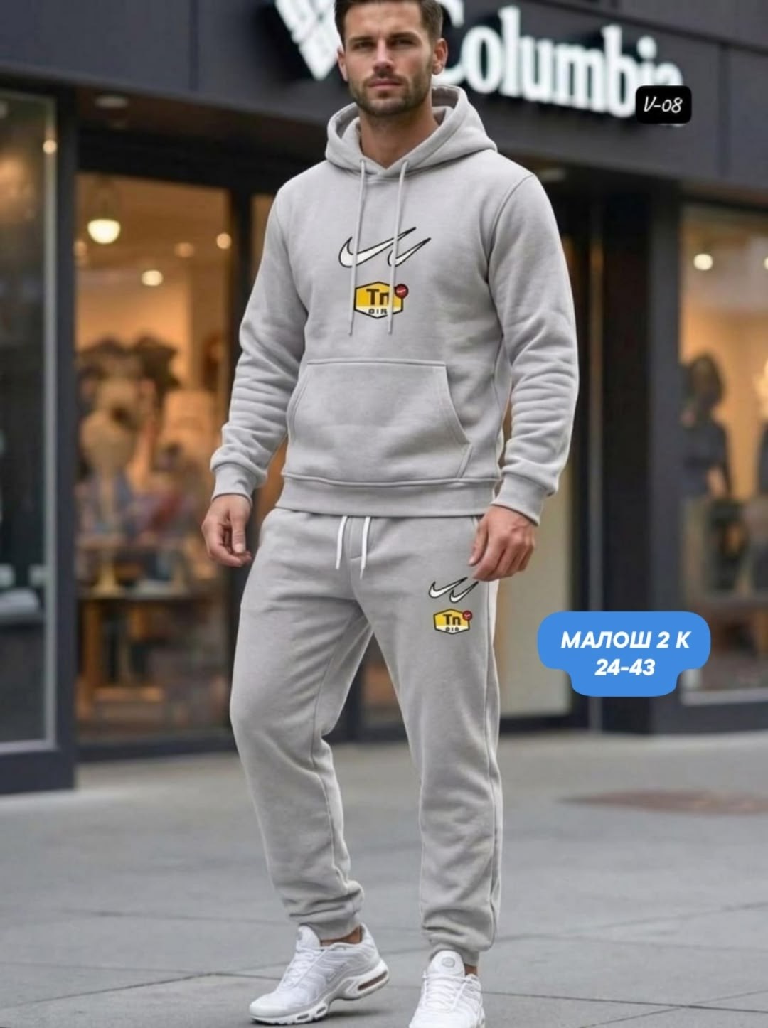 мужской спортивный костюм на флисе,спортивный костюм nike мужской,спортивные костюмы nike,спорт костюм пума мужской,спортивный костюм nike на флисе