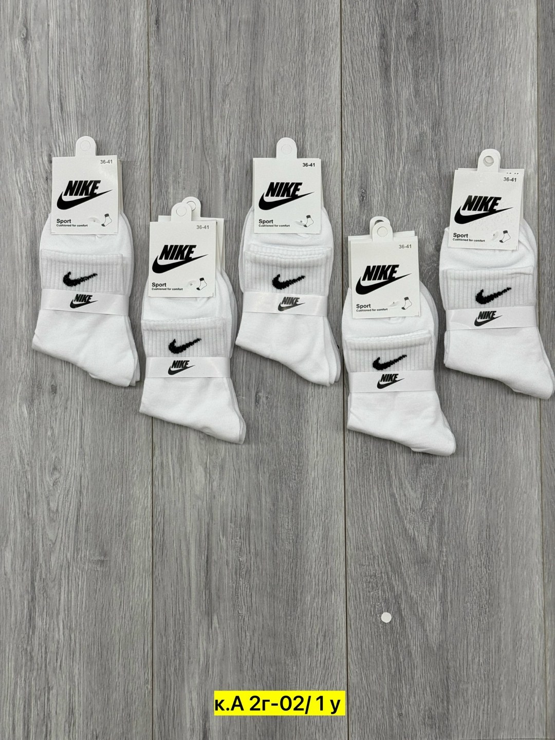 носки мужские,носки мужские 10 пар nike,носки мужские и женские,носки мужские 10 пар,женские носки