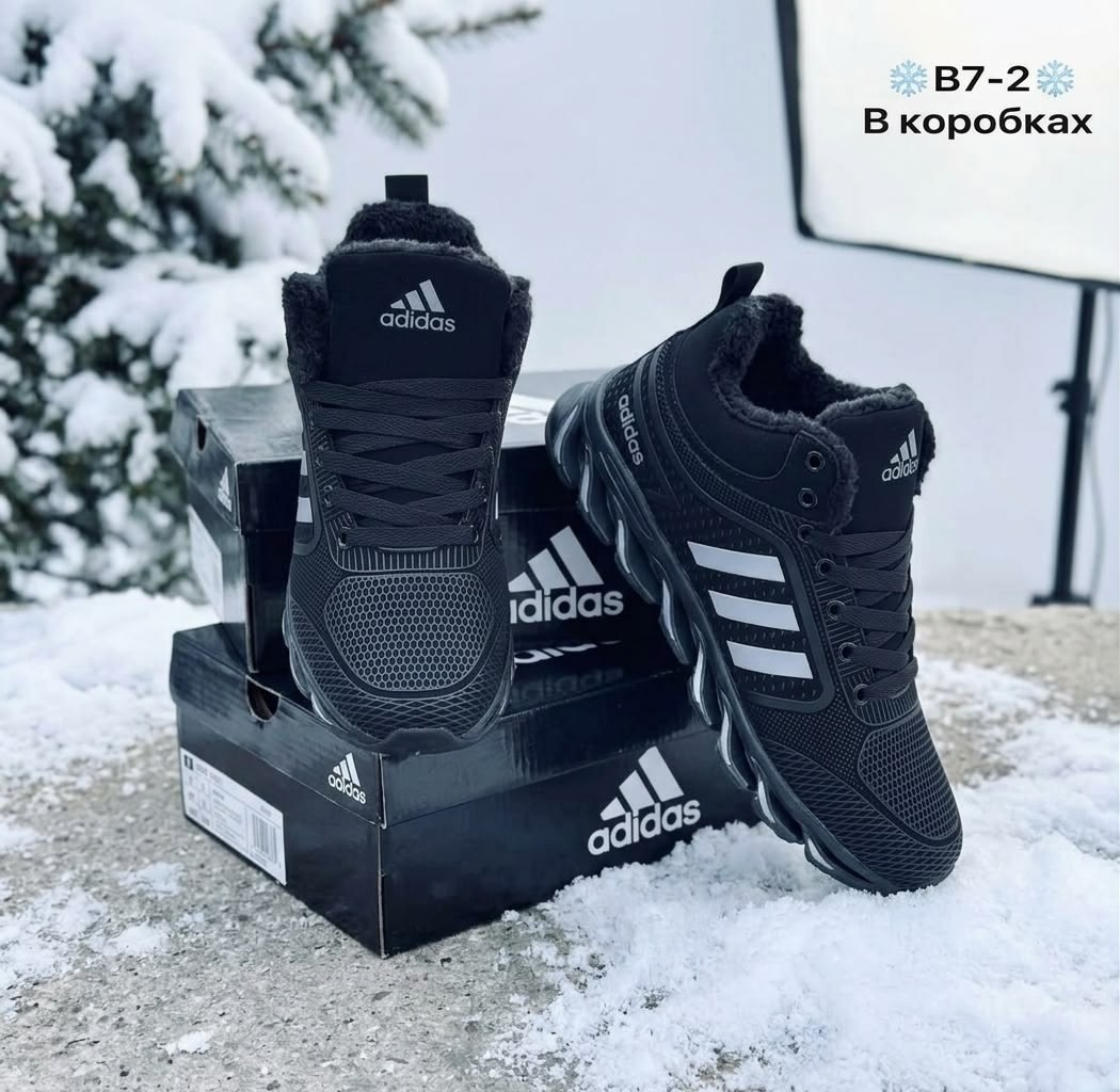 кроссовки зимние adidas,кроссовки зимние адидас,зимние кроссовки,кроссовки adidas,кроссовки зимние на меху