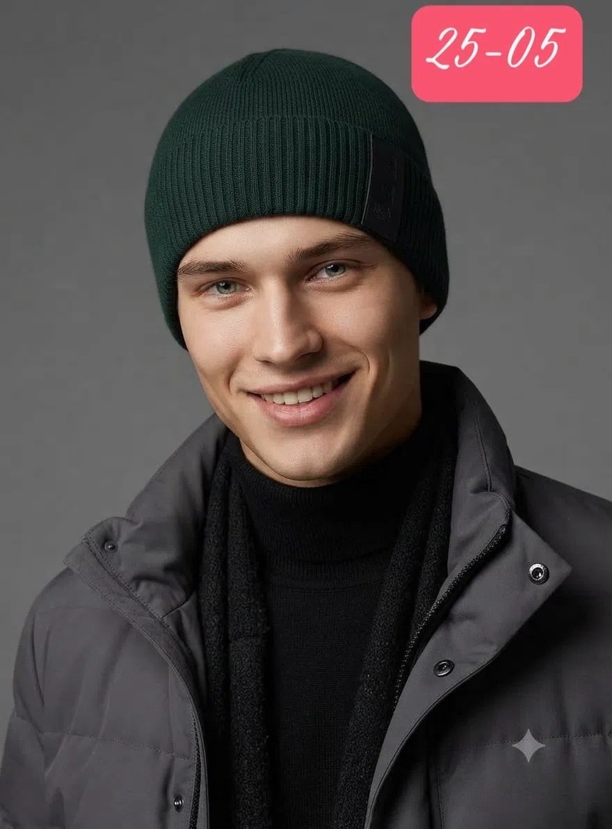 шапка hugo,шапка hugo boss мужская,шапка hugo boss,шапка hugo шапка,шапка бини
