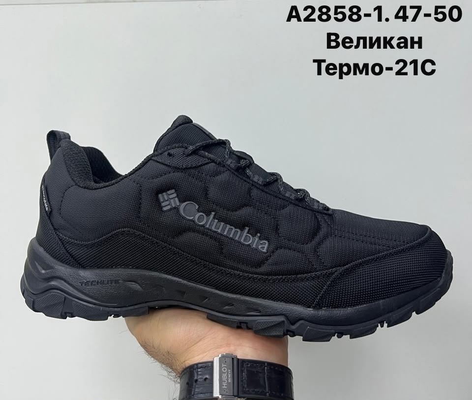 кроссовки columbia термо,кроссовки зимние columbia термо,кроссовки columbia термо серые,кроссовки columbia,термо кроссовки коламбия мужские