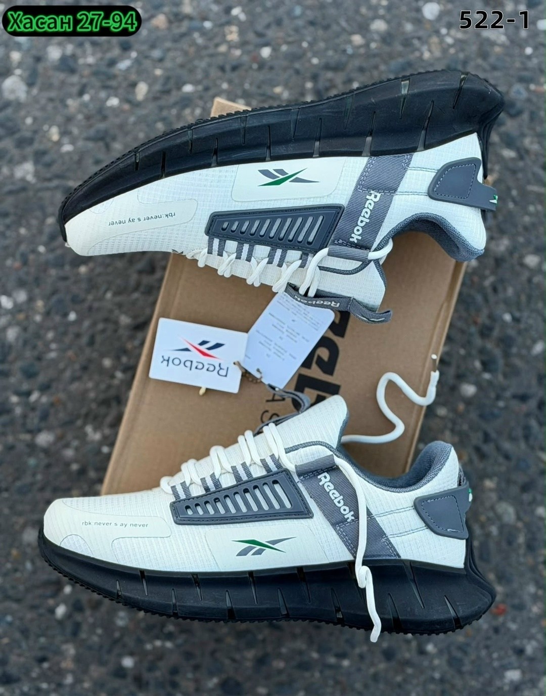 кроссовки reebok,мужские кроссовки reebok,мужской кроссовки,кроссовки,кроссовки reebok зимние