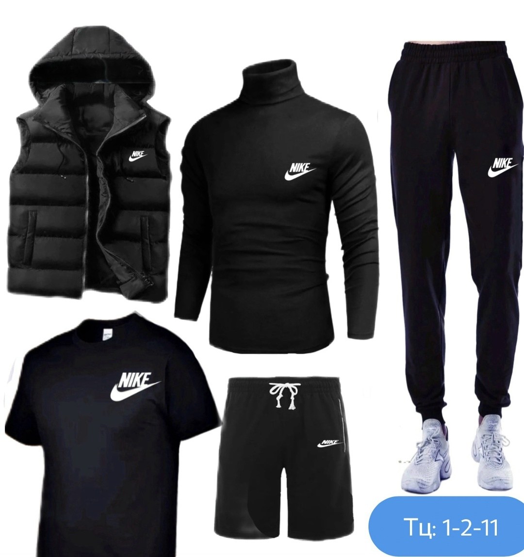 спортивный костюм мужской nike,спортивные мужские костюмы,спортивный костюм мужской теплый nike,спортивные костюмы nike,мужской одежда