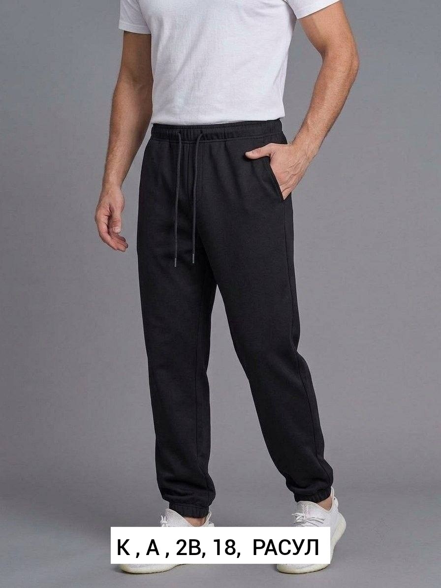 брюки спортивные,брюки спортивные мужские,спортивные брюки мужские happyfox hf9118 серые 56 ru,серые спортивные штаны,мужские брюки