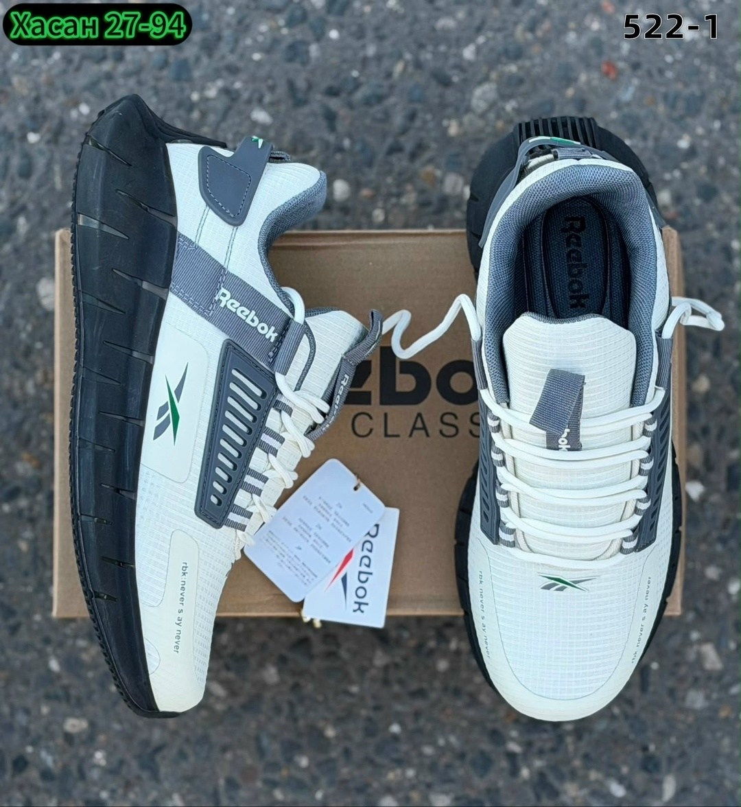 кроссовки reebok,мужские кроссовки reebok,мужской кроссовки,кроссовки,кроссовки reebok зимние