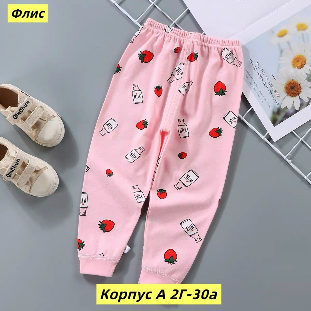штаны для девочек,брюки для малыша,брюки для детей,брюки для девочек,детские брюки