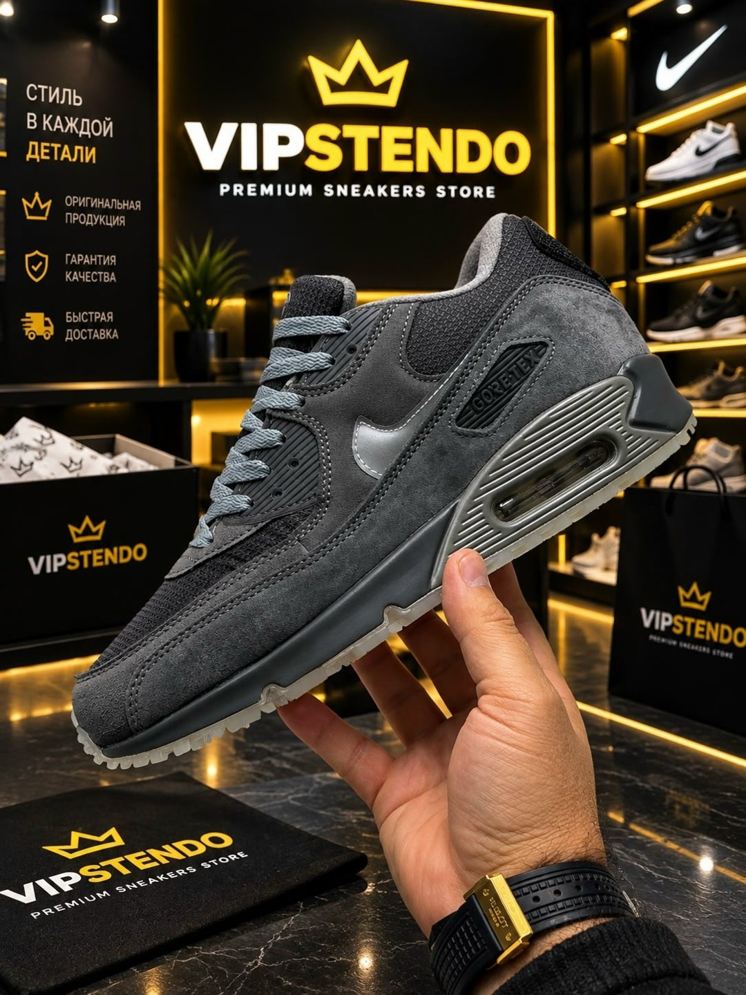 кроссовки мужские nike air max 90,кроссовки nike air max 90,nike air max 90 gore tex,nike air max 90 black,nike air max 90