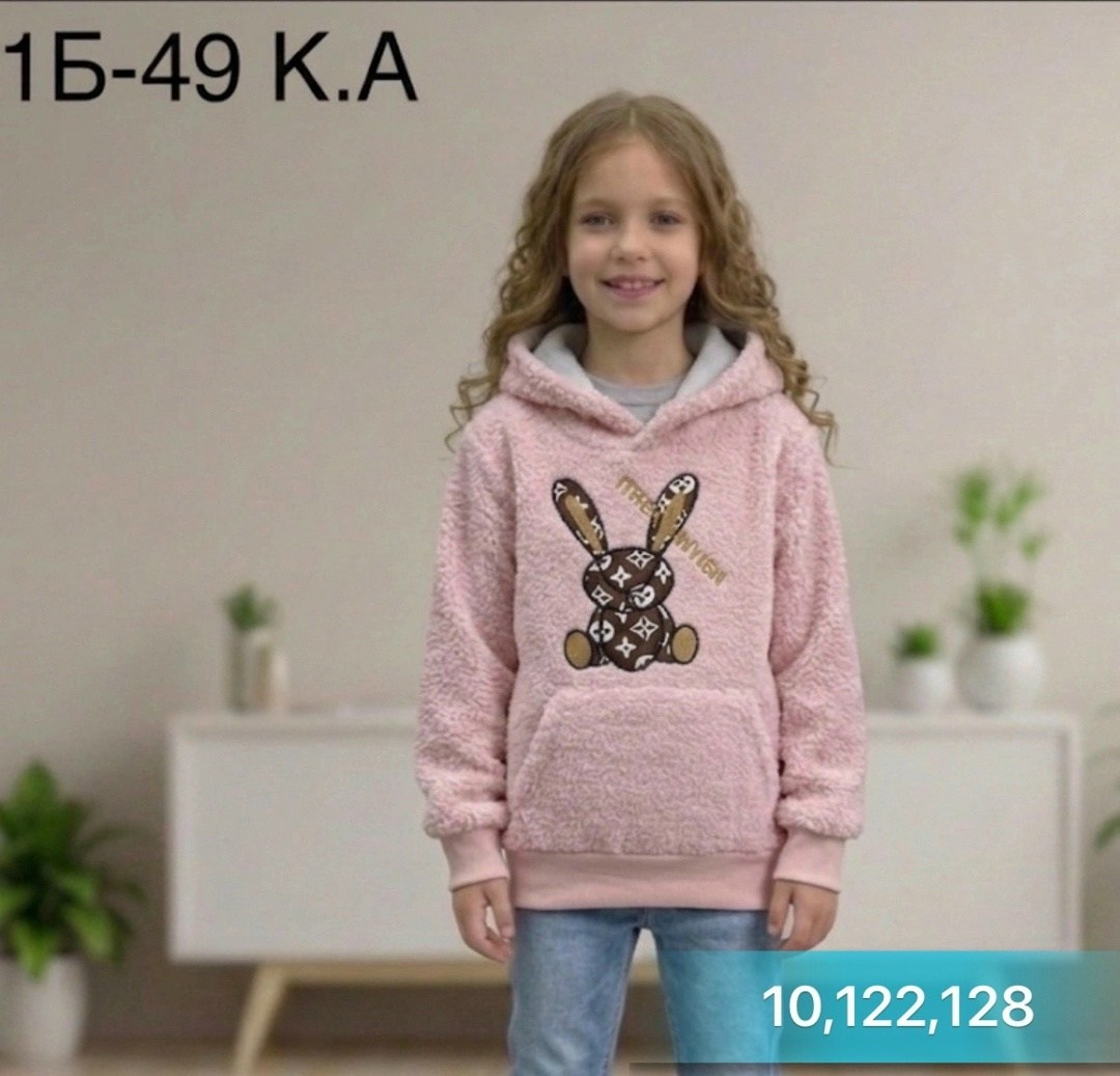кофта теплая,толстовка для девочек,детская кофта,кофта флис,cвитшот для девочки