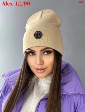 Шапка