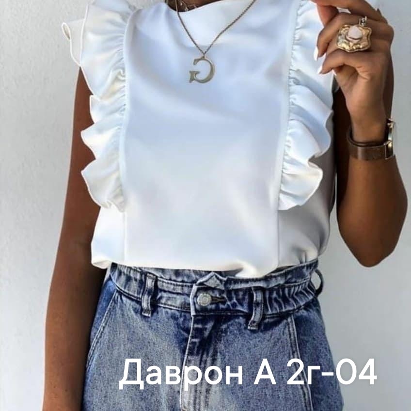 блузка бежевая,женская летняя блузка с рюшами,блузка праздничная с коротким рукавом,блузка с оборками,блузка женская