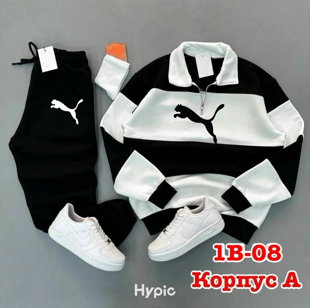 костюмы спортивные,костюм спортивный мужской летний,трикотажные костюмы,костюмы спортивные мужские,костюмы спортивные для мальчика