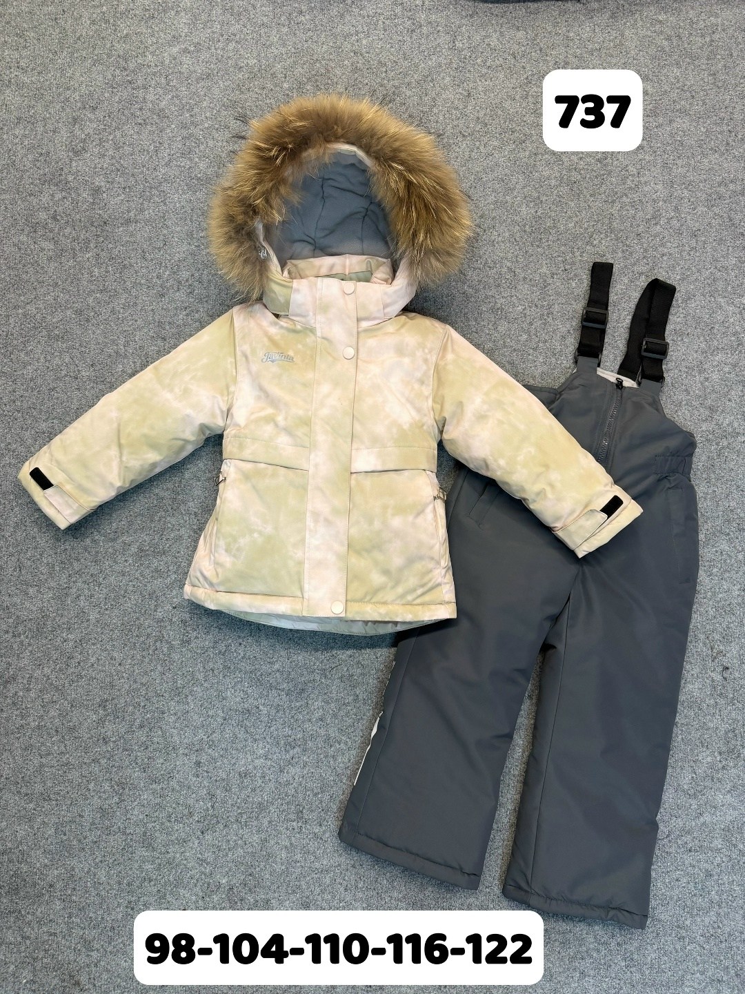 комплект верхней одежды nikastyle,комплект зимний для девочек,костюм зимний для девочек,комплект зимний,комплект верхней одежды