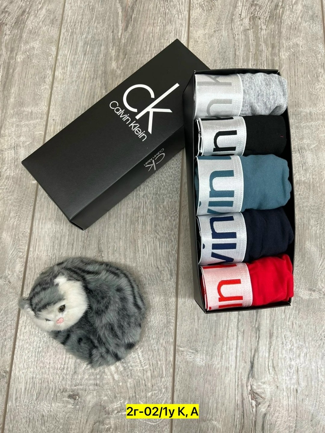 трусы мужские calvin klein,мужские трусы боксеры calvin klein,набор мужских трусов calvin klein,набор мужских трусов,мужской трусы