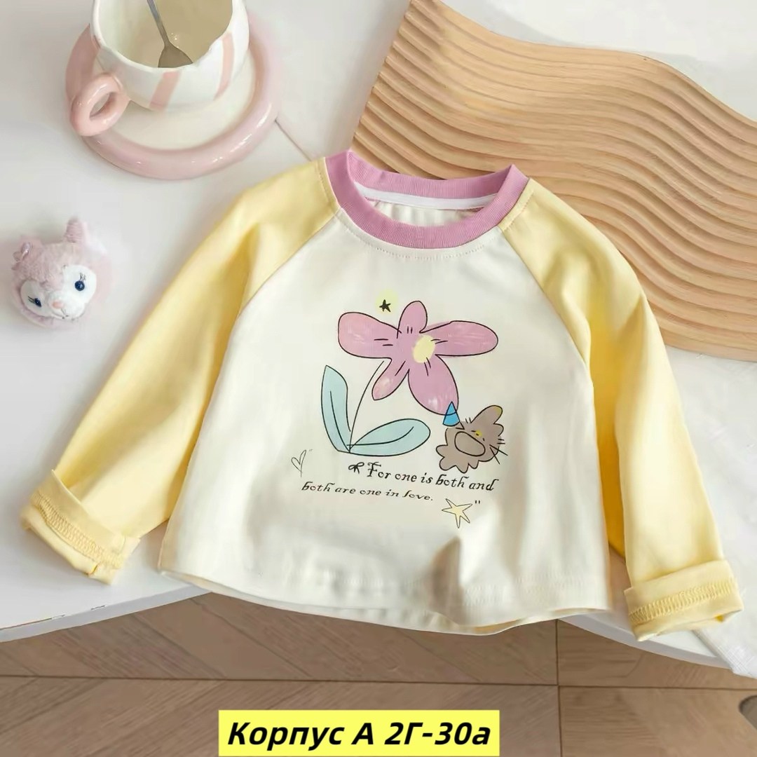 свитшот для малыша,кофта для девочек,детская кофта,лонгслив для малыша,одежда для детей