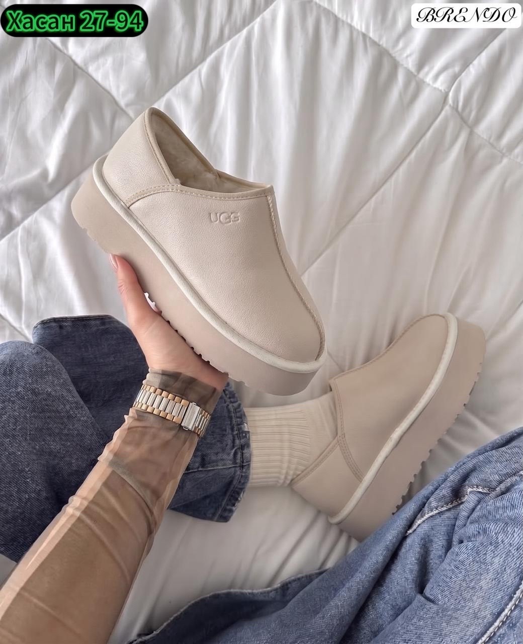 угги женские,,угги женские ugg,женская ,угги женские зимние