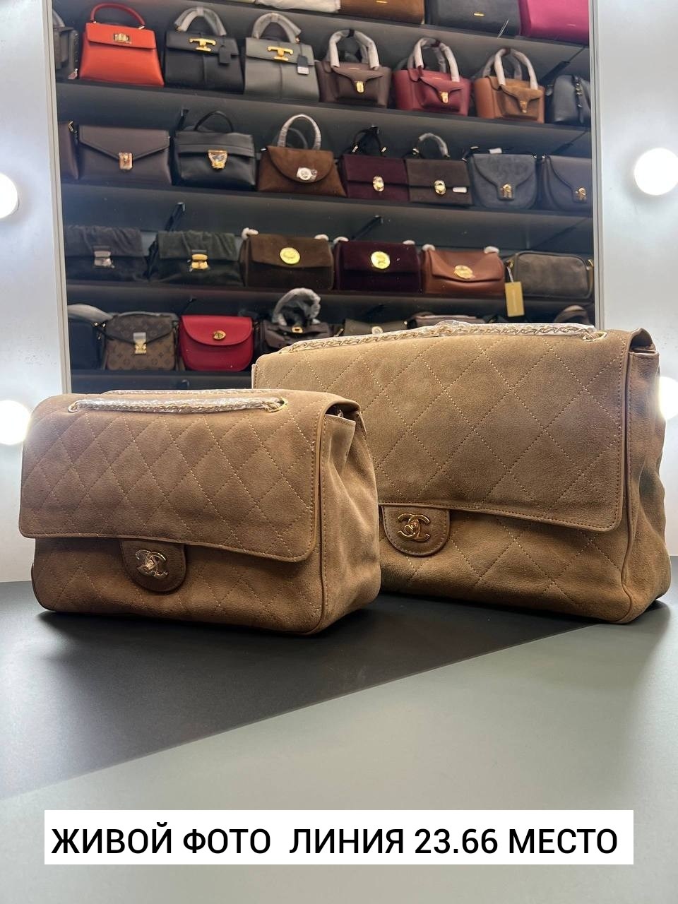сумка женская замшевая chanel шанель премиум,сумка женская chanel,chanel сумка,шанель сумка,сумка шанель коричневая