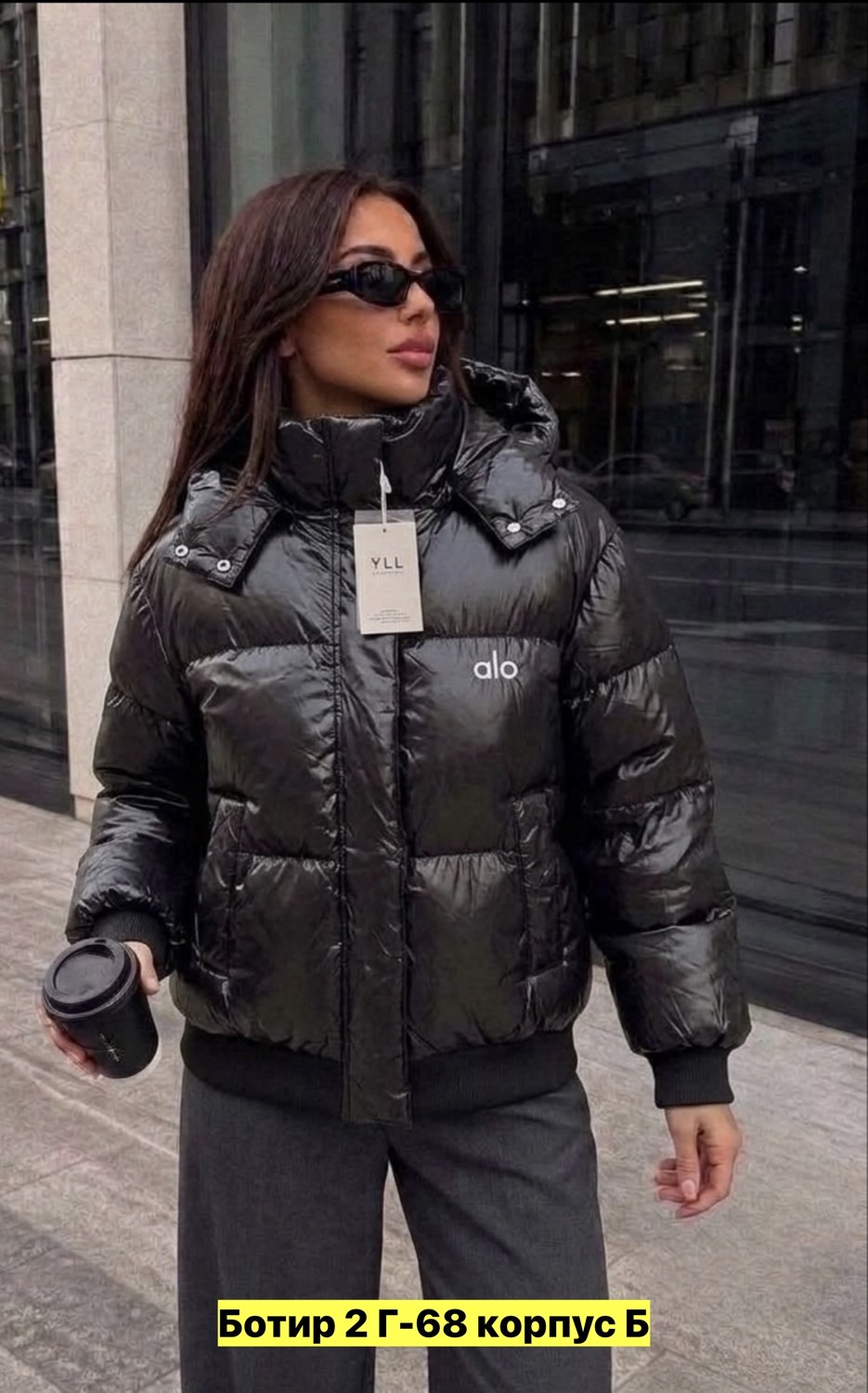 куртка женская,демисезонная куртка,куртка,куртка теплая,стильная куртка